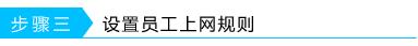 水星mer1200g路由器无法访问网络,水星mer1200g路由器桥接在哪