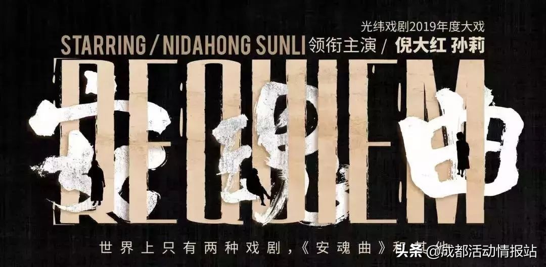 6.19活动,6.28到7.4的活动