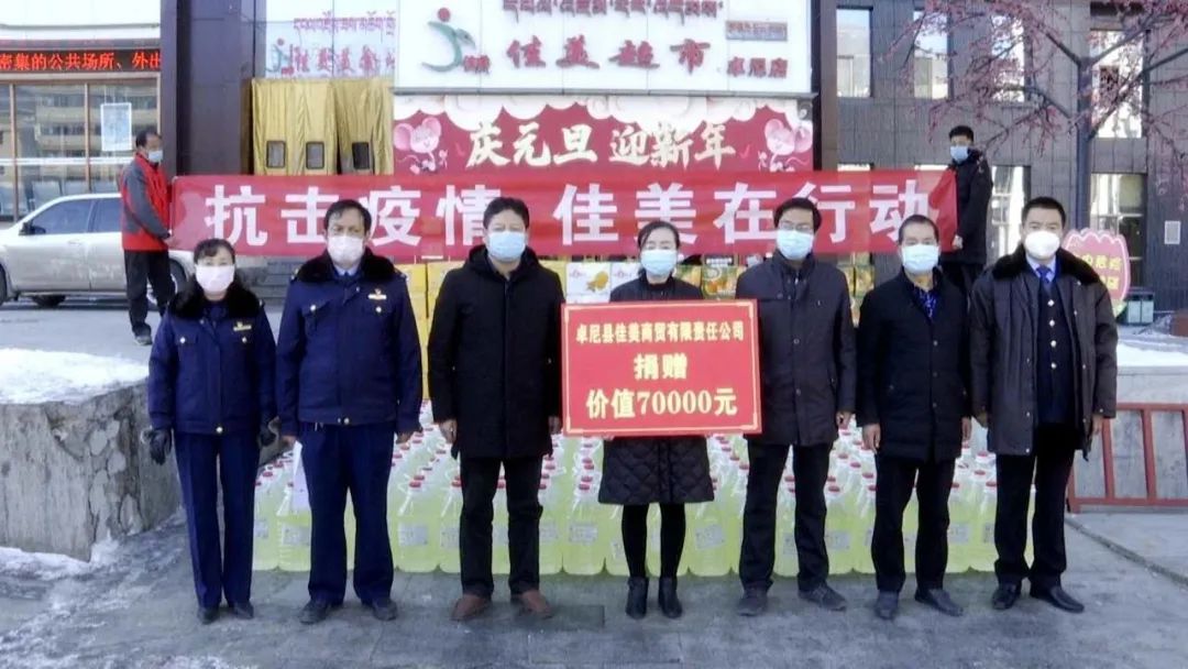 战疫一线彰显应急力量,战疫中医的力量