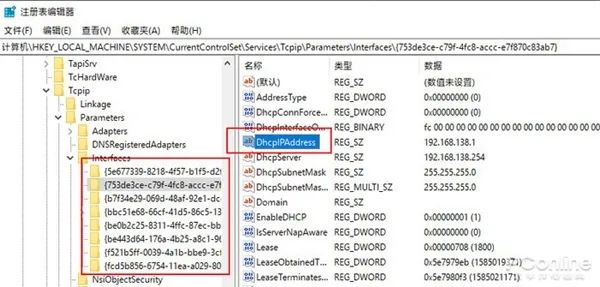 win10自带游戏卡顿解决方法,win10游戏卡顿严重解决方法