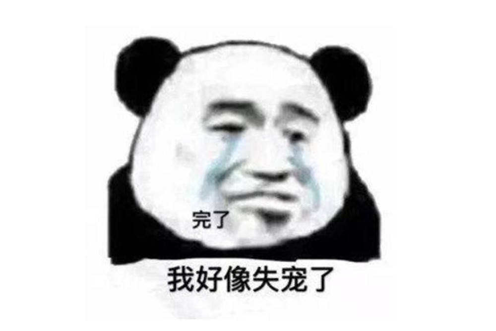 同一个世界同一个妈高中篇,同一个世界同一个妈却被区别对待