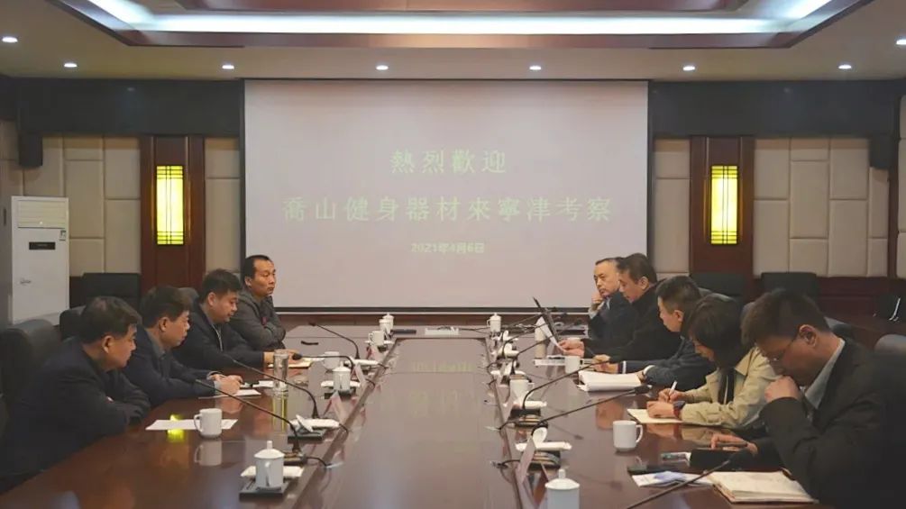 上海台资投资有限公司,上海客商来我市投资项目