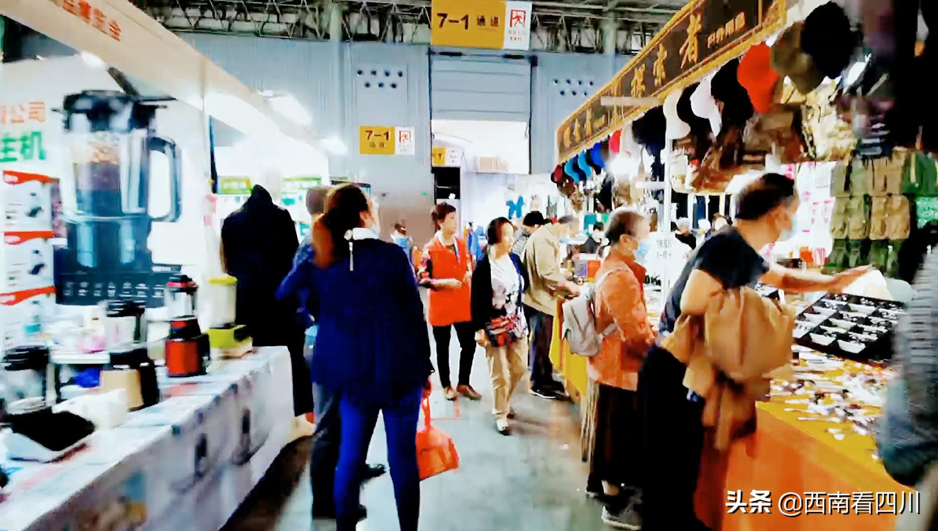 成都秋季服博会,2020成都秋季服博会