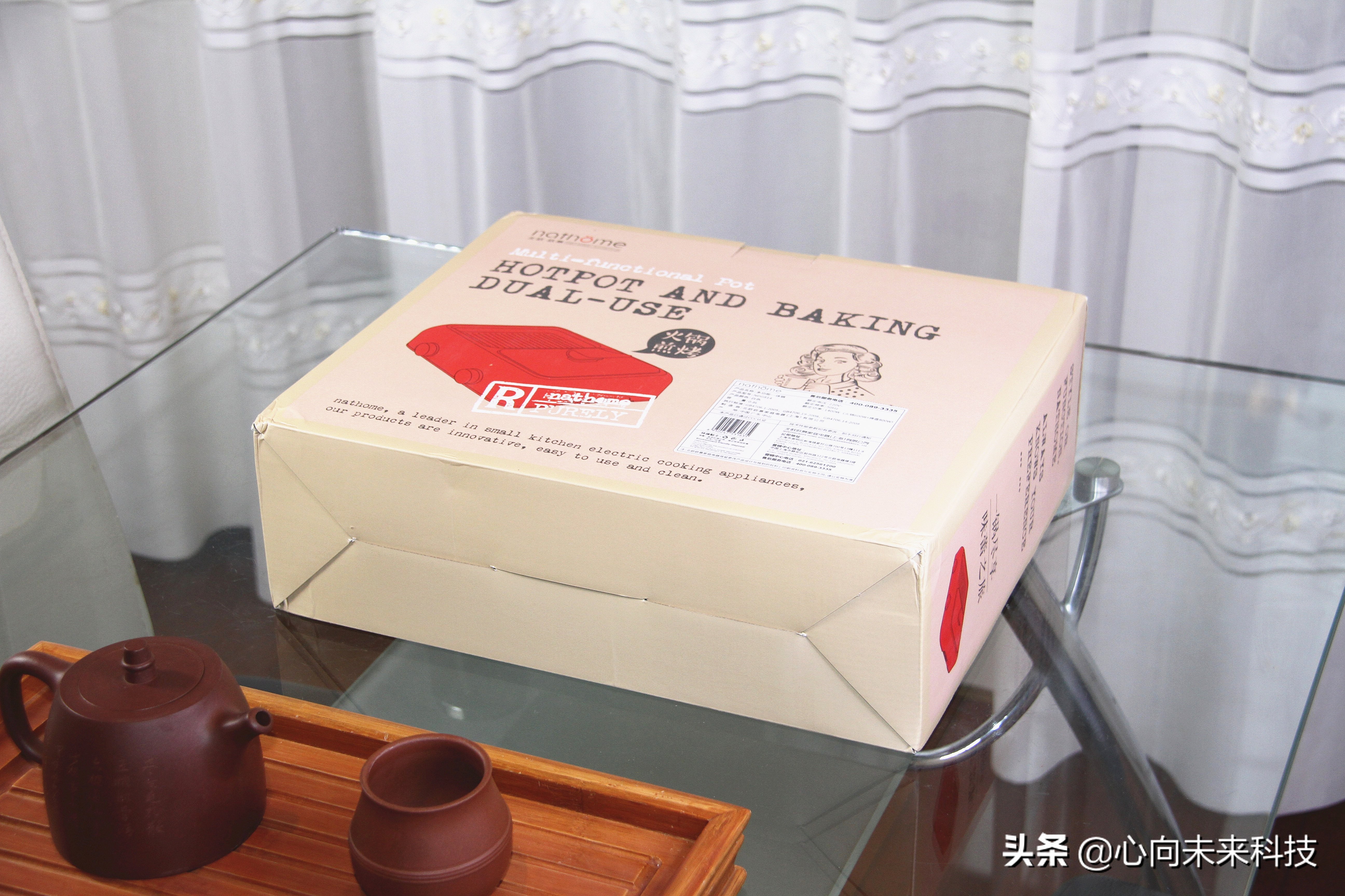 多功能涮烤锅神器,北欧欧慕便捷式锅