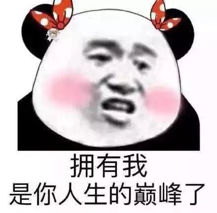 iphone铃声怎么设置超过30秒的,iphonex怎么设铃声