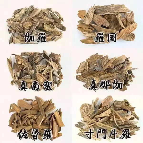 日本老香铺,日本香铺
