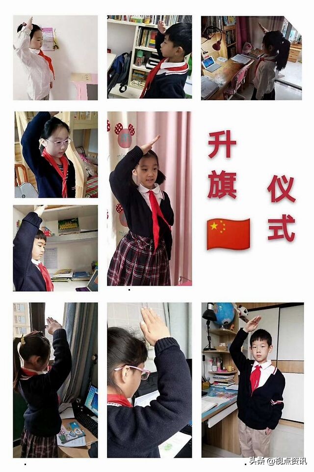 郑州市二七区春晖小学,郑州二七区春晖小学南校区课程表