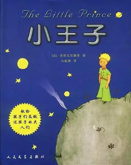 睡前别看手机了，不如收下这份高质量书单