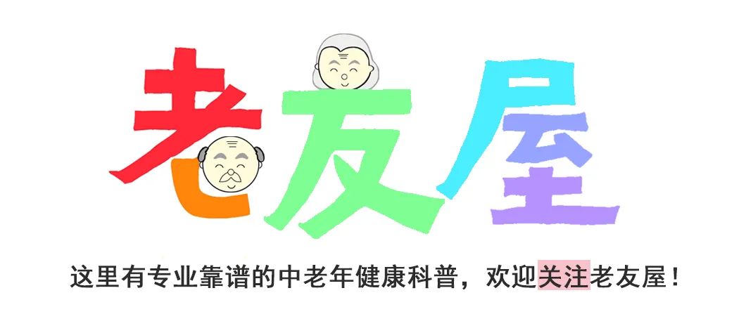 315保健品曝光名单查询2016,315黑榜保健品