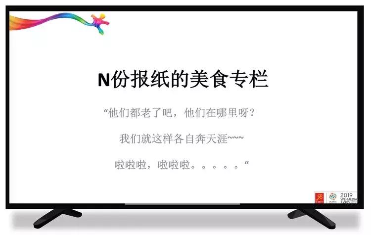 自媒体写稿子怎么赚钱,自卑的人怎么做自媒体赚钱