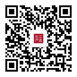 新冠肺炎疫情雷神山医院 (新冠肺炎雷神山医院)