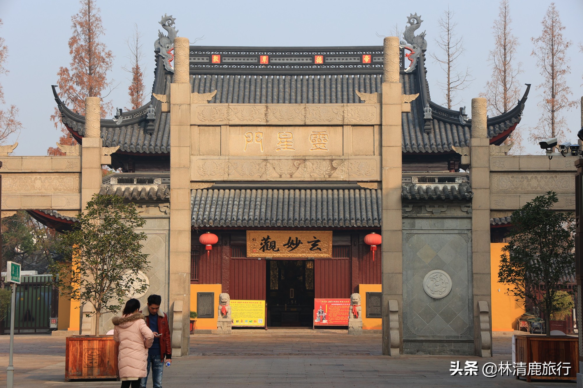 江南第一庙简介,江南第一道观