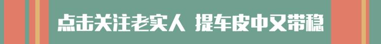 上海车展新款雷克萨斯mpv,雷克萨斯mpvlm300h多少钱