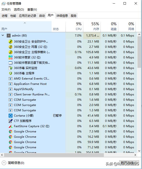 360怎么安装win10系统,win10安装360浏览器无法打开