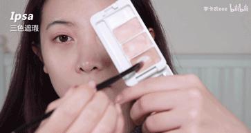 夏日画蜜桃妆教程,春日轻透蜜桃妆