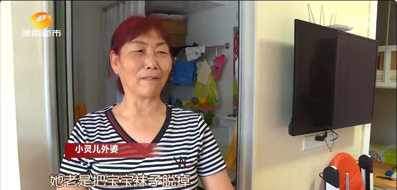 高位截瘫女孩怀孕,高位截瘫孕妇产子