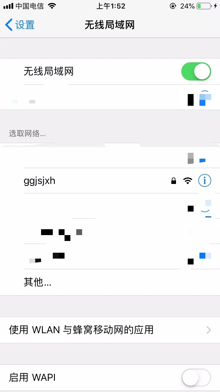 无线路由器怎么重新安装详细步骤,无线路由器安装详细步骤