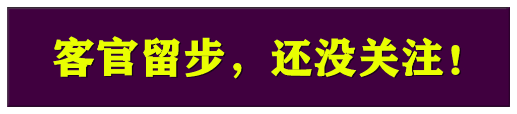 初中英语动词25讲：let让某人做某事，到底有几种表达？