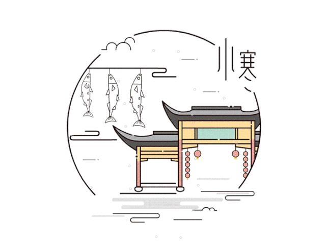 更好的方法背24节气表,24节气表2020年版