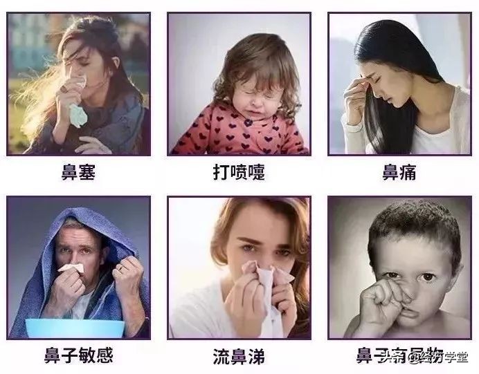 清远老中医治鼻炎,广东有好的中医治鼻炎吗