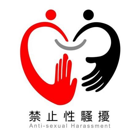 关于恋爱的事,关于恋爱你要知道的