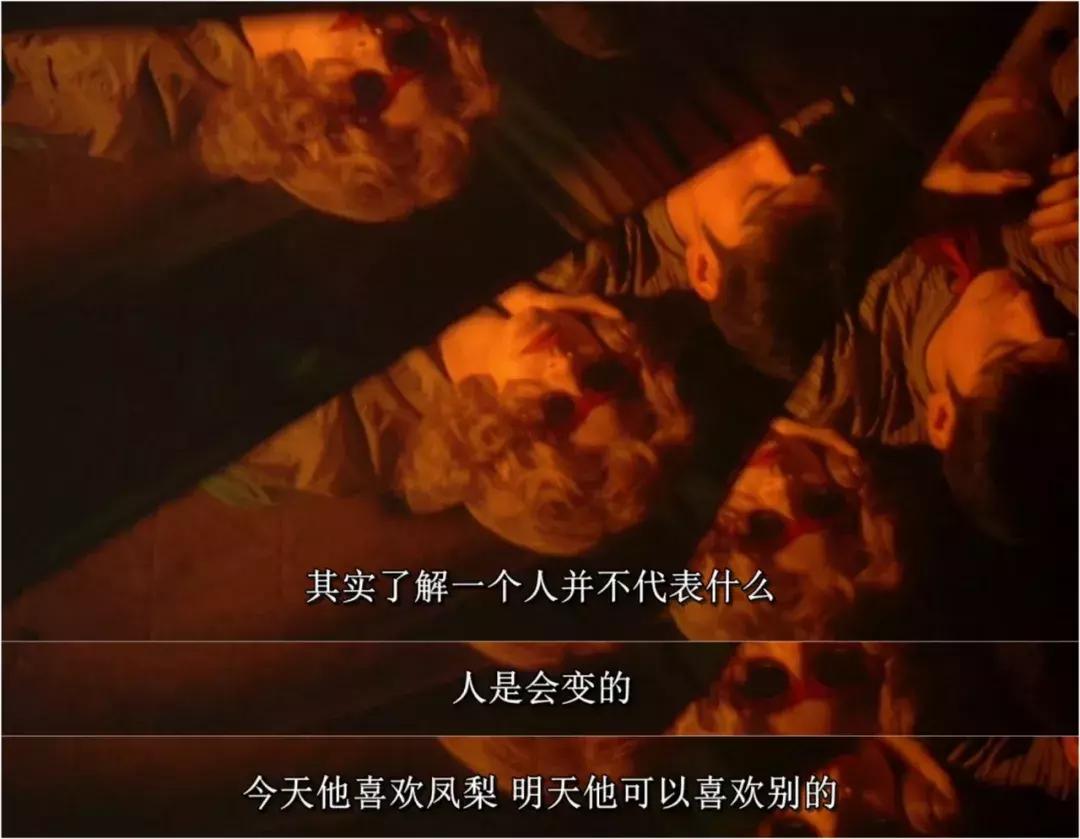 “用完了一整盒安全套，我们还不是男女朋友。”