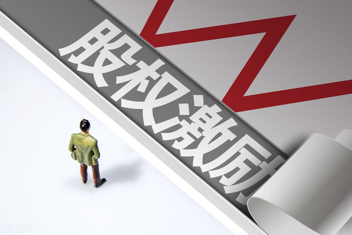 格力回购自己股票为什么股价还跌,格力今年为什么多次回购股票