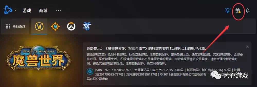 游戏业是不是在走下坡路,北京游戏发展