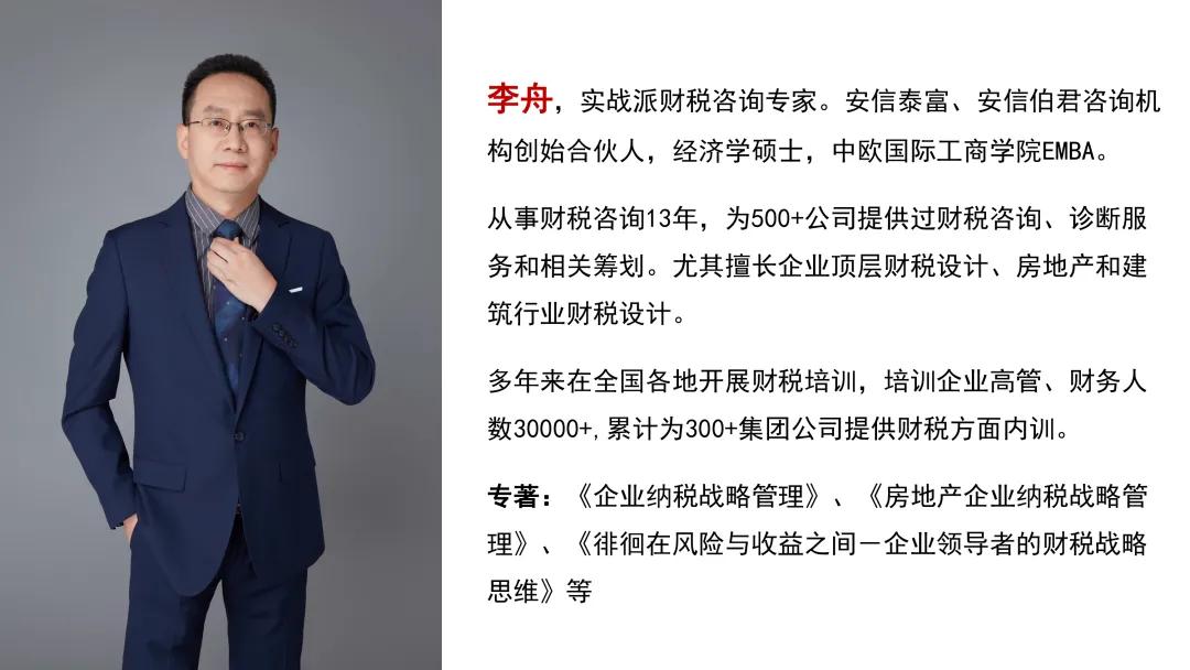 对社保工作的看法及建议,对社保问题的高度重视