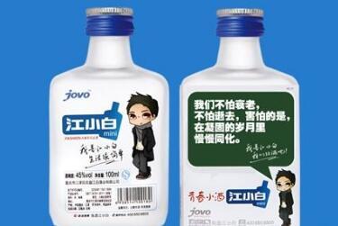 连商标都没了的江小白，还能走好网红之路吗？
