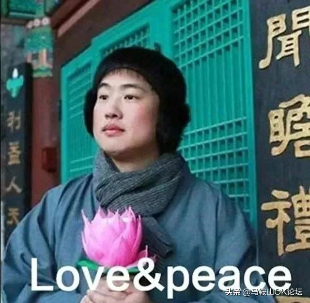 马鞍山天气预报降温时间,今年马鞍山冷吗