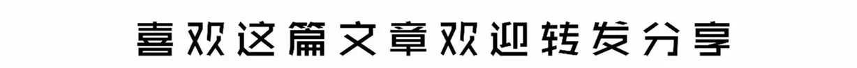 易经中生僻字大全,易经生僻字注音完整版