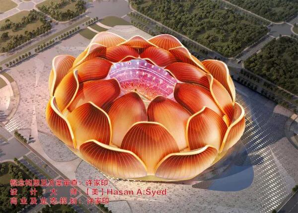 广州恒大新球场工地施工最新进度,120亿的恒大新球场