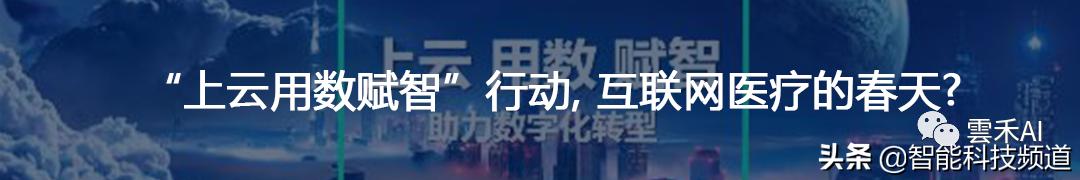 云计算？通俗易懂点讲云计算是什么意思？