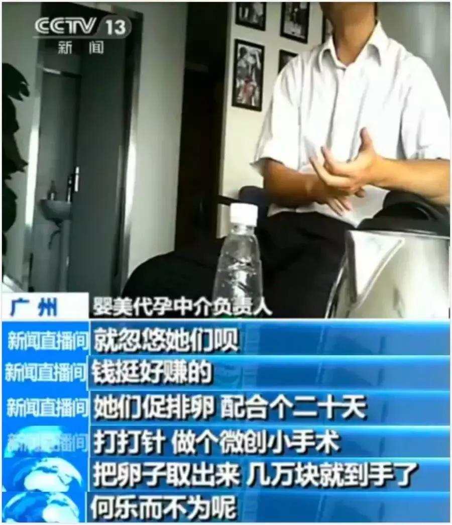 裸贷女生案件真实背后的心理问题,被逼死的网贷女孩