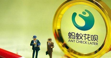 马云如何解决花呗不还的问题,欠花呗的钱不还会有什么样的后果