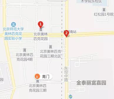 东坝常青藤二手房为啥涨,东坝二手房升值潜力