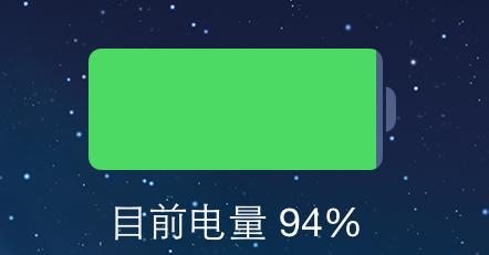 iphone各代电池容量对比,iphone哪款手机电池容量比较大