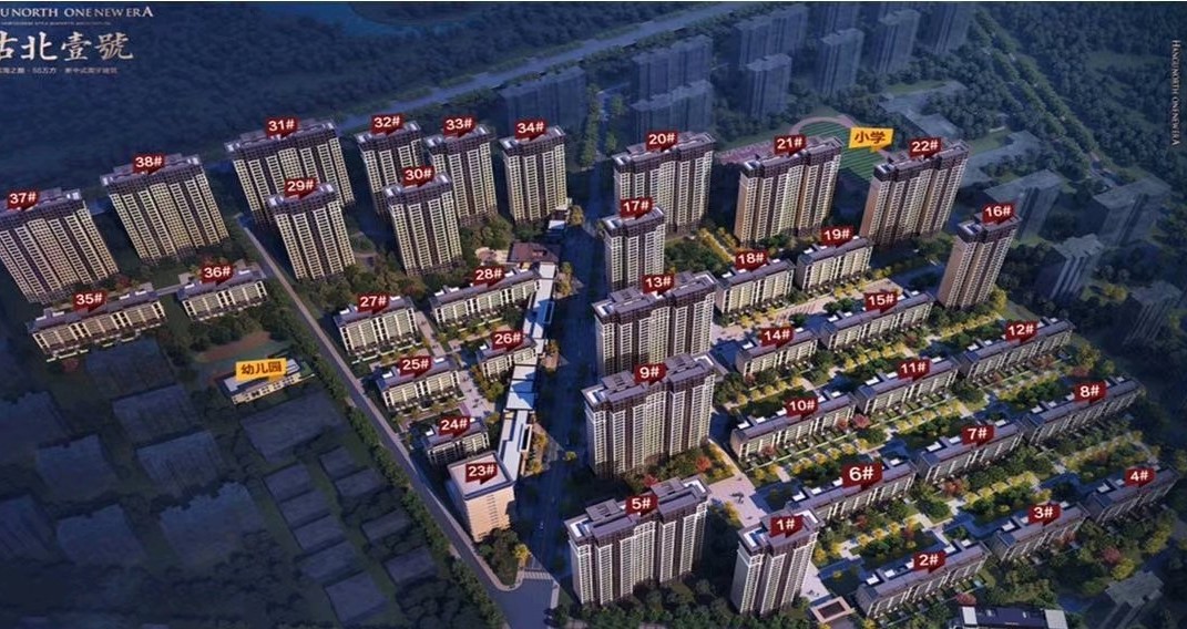 5000多元/平米在天津滨海新区安个家，能上车吗？