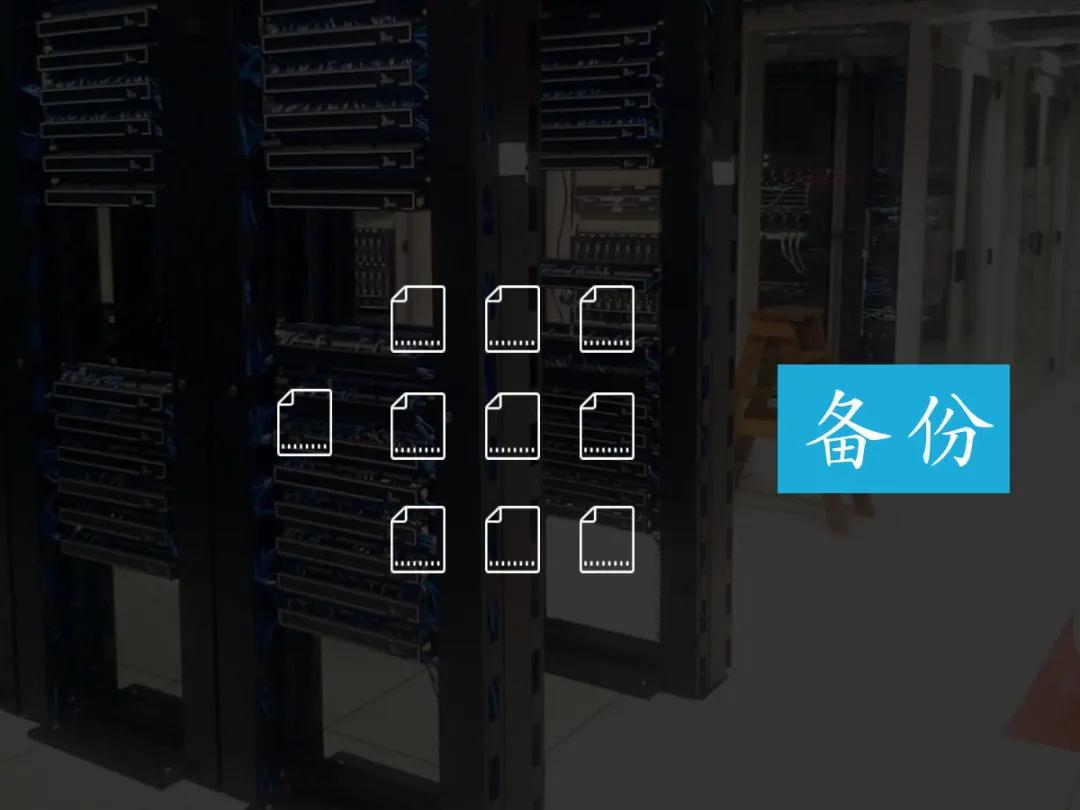微盟数据全面恢复，为何我的订单还是无法查询？