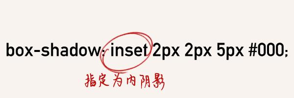 css3搴曢儴闃村奖,css3闃村奖瑙ｅ喅鏂规硶
