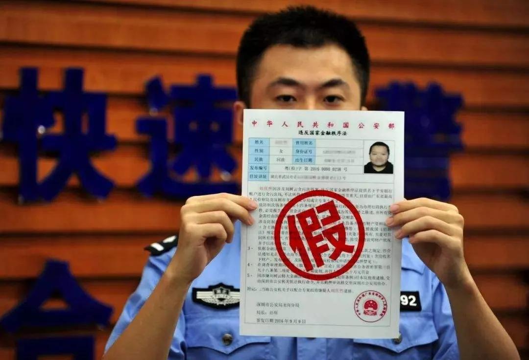 璧ｅ窞濂冲瓙缃戠粶鍒峰崟,璧ｅ窞缃戠粶鍒峰崟妗堜緥