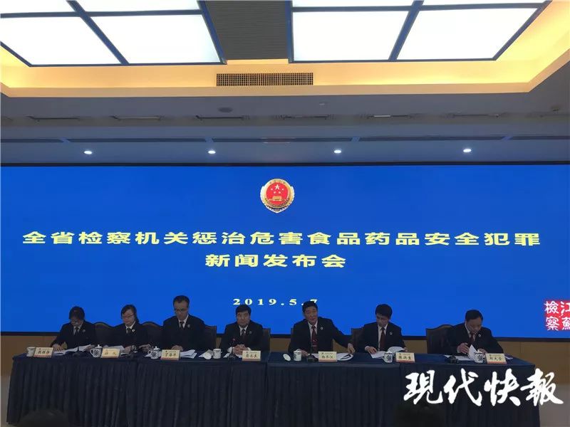 8人代购印度抗癌药只收运输费，检察官作出相对不起诉处理