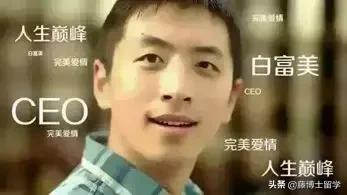 百度搜索里的东西都是真的吗,百度搜索框历史