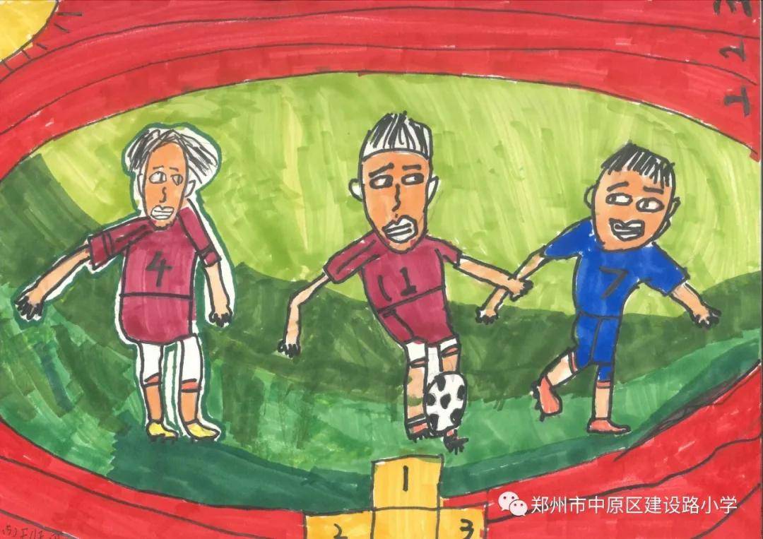 小学生最美校园绘画作品运动场,美好校园领会生活绘画比赛