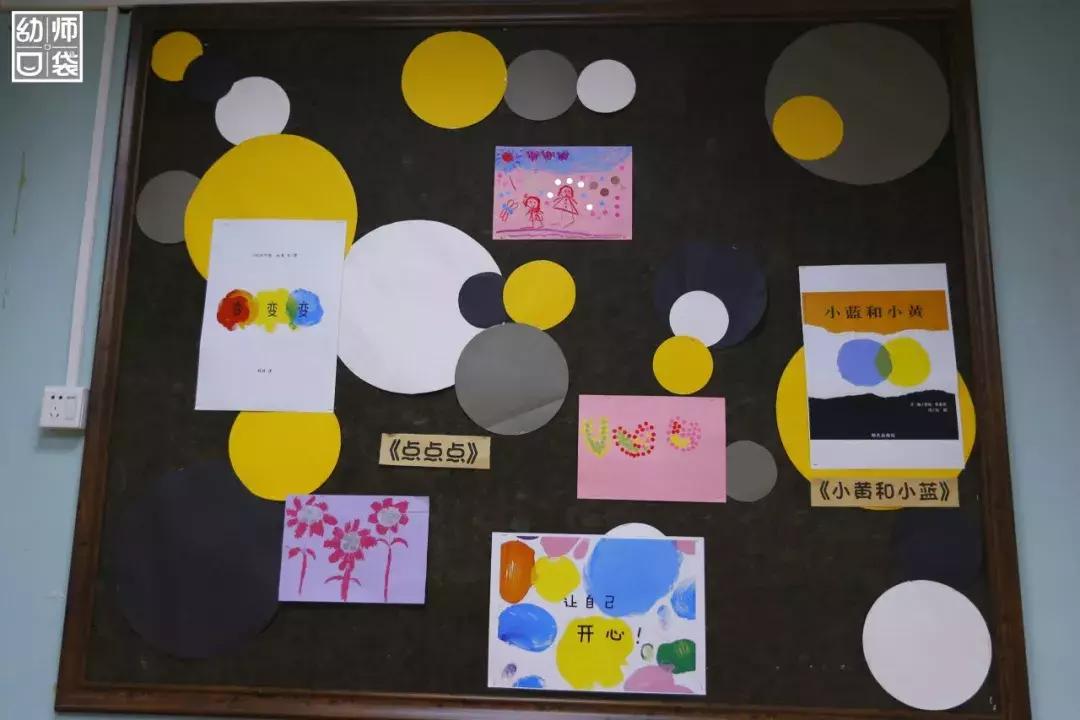 空间小、经费不足、面临*迁拆**，这家幼儿园却给出了满分的环境