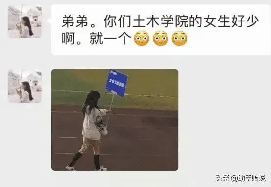 女生的打*裤底**太勒怎么办？哈哈哈哈哈，妈妈改后感到了窒息