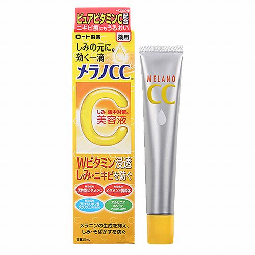 补水精华水哪十大品牌好用,补水抗皱精华液哪个牌子好