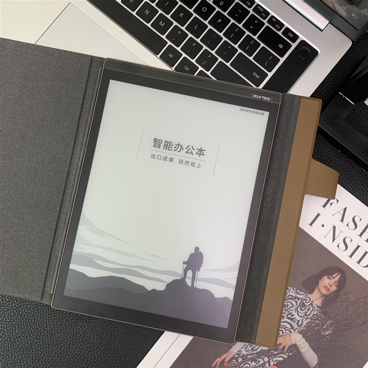 讯飞智能办公本x2测评,讯飞智能办公本x2t2区别