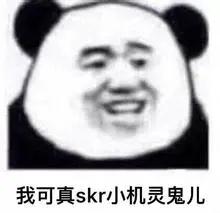 男子深夜遭遇裸聊诈骗,男子陷入裸聊诈骗